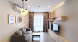 Modern Furnished 1-Bedroom Serviced Apartment for Rent | Toul Tum Pung 在售单元