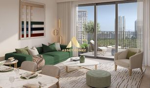 1 Bedroom Apartment for sale in Park Heights, Dubai Park Horizon