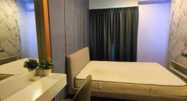 Доступные квартиры в The Crest Sukhumvit 34