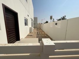 6 Bedroom House for sale at Centaury, Pacifica, DAMAC Hills 2 (Akoya)