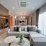 ขายวิลล่า 4 ห้องนอน ในโครงการ ปาล์มสปริงส์ พริวาโต้, บ้านแหวน