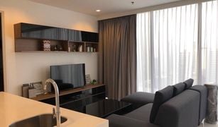 ขายคอนโด 2 ห้องนอน ใน ทุ่งมหาเมฆ, กรุงเทพมหานคร นารา ไนน์ บาย อีสเทอร์น สตาร์