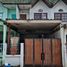2 Schlafzimmer Reihenhaus zu verkaufen im Baan Arunniwet, Khlong Thanon