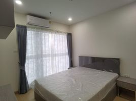2 Schlafzimmer Appartement zu vermieten im Supalai Veranda Sukhumvit 117, Bang Mueang Mai, Mueang Samut Prakan