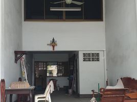 3 Bedroom House for sale in Bangkok, Wang Thonglang, Wang Thong Lang, Bangkok