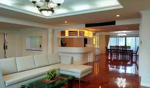 曼谷 Khlong Toei Nuea Mitr Mansion 3 卧室 公寓 售 