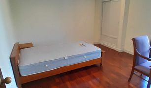 Khlong Tan Nuea, ဘန်ကောက် Le Cullinan တွင် 4 အိပ်ခန်းများ ကွန်ဒို ရောင်းရန်အတွက်