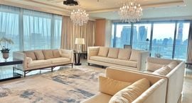 Verfügbare Objekte im The Residences at The St. Regis Bangkok
