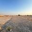  Land for sale in the United Arab Emirates, Al Hudaibah, Ras Al-Khaimah, United Arab Emirates