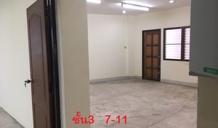 N/A Office for sale in Phawong, Songkhla 