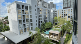 Доступные квартиры в The Nest Sukhumvit 71