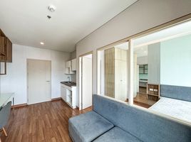 1 Schlafzimmer Appartement zu verkaufen im Lumpini Park Vibhavadi - Chatuchak, Chomphon