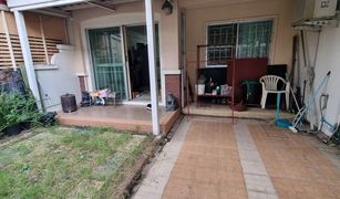 3 Schlafzimmern Reihenhaus zu verkaufen in Samrong Nuea, Samut Prakan Supalai Ville Sukhumvit - Srinakarin