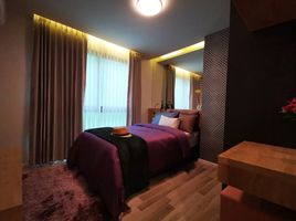 2 Schlafzimmer Appartement zu verkaufen im The Win Condominium, Nong Prue