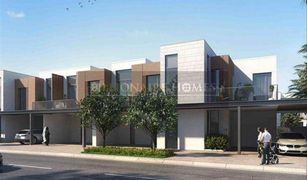 4 Bedrooms Townhouse for sale in , Dubai Joy