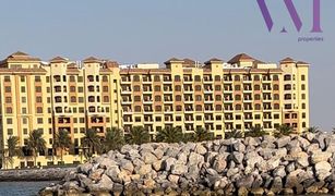 N/A Grundstück zu verkaufen in Pacific, Ras Al-Khaimah Al Mahra Resort