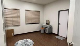 5 Bedrooms House for sale in Bang Kaeo, Samut Prakan The City Bangna