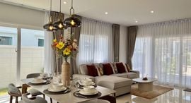 Available Units at Supalai Lake Ville Phuket