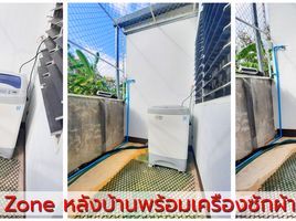 3 Schlafzimmer Villa zu vermieten in San Sai, Chiang Mai, Pa Phai, San Sai