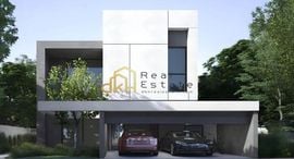 Available Units at Jouri Hills