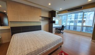 2 Bedrooms Condo for sale in Khlong Toei Nuea, Bangkok The Trendy Condominium