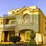 4 Bedroom Villa for sale at Mountain View 2, The 5th Settlement, New Cairo City