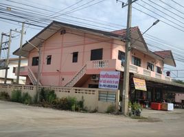  Land for sale in Khlong Maduea, Krathum Baen, Khlong Maduea