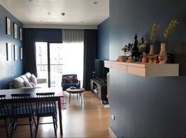 1 Bedroom Apartment for sale at Noble Reform, Sam Sen Nai, Phaya Thai