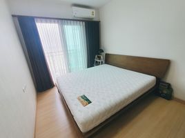 1 Bedroom Condo for sale at Supalai Loft At Khaerai Station, Bang Kraso