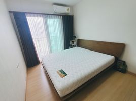 1 Schlafzimmer Wohnung zu verkaufen im Supalai Loft At Khaerai Station, Bang Kraso, Mueang Nonthaburi