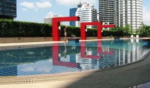 Khlong Toei Nuea, ဘန်ကောက် The Trendy Condominium တွင် 1 အိပ်ခန်း ကွန်ဒို ရောင်းရန်အတွက်