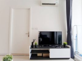 1 Bedroom Condo for sale at TC Green Rama 9, Huai Khwang