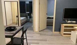 2 chambres Condominium a vendre à Bang Chak, Bangkok Elio Del Ray