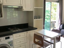 1 Bedroom Apartment for rent at The Seed Terre Ratchayothin, Lat Yao