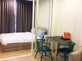 1 Schlafzimmer Wohnung zu verkaufen im The Base Height, Talat Yai, Phuket Town, Phuket