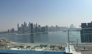 1 Bedroom Apartment for sale in , Dubai Seven Palm