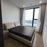 2 Bedroom Apartment for sale at Masteri Lumiere Riverside, An Phu