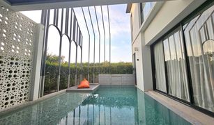 3 chambres Villa a vendre à Mai Khao, Phuket Chomdao Maikhao Pool Villa
