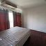 2 Bedroom Apartment for sale at Paholyothin Park, Sam Sen Nai