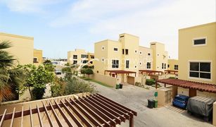 4 Bedrooms Villa for sale in , Abu Dhabi Hemaim Community