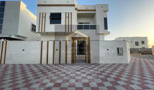 6 Habitaciones Villa en venta en , Ajman Al Yasmeen 1