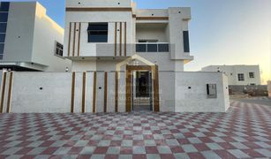 6 Schlafzimmern Villa zu verkaufen in , Ajman Al Yasmeen 1