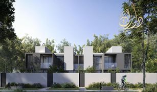 Вилла, 3 спальни на продажу в Hoshi, Sharjah Robinia