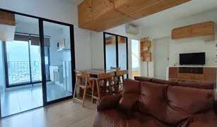 1 Bedroom Condo for sale in Wong Sawang, Bangkok Niche Mono Ratchavipha