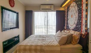 2 chambres Condominium a vendre à Bang Phongphang, Bangkok Lumpini Park Riverside Rama 3