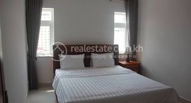 Heritage Apartment: 2 Bedrooms Unit for Rent中可用单位