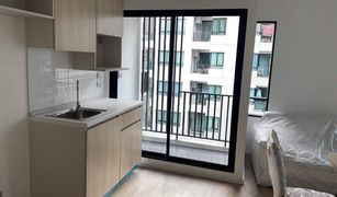 2 chambres Condominium a vendre à Saphan Song, Bangkok Wynn Chokchai 4