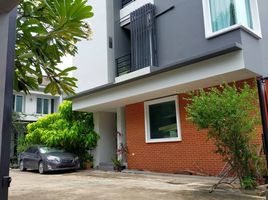 3 Bedroom House for sale in Major Hollywood Ramkhamhaeng, Hua Mak, Phlapphla