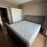 2 Schlafzimmer Wohnung zu verkaufen im Supalai Park Ekkamai-Thonglor, Bang Kapi, Huai Khwang