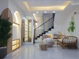 Studio House for sale in Ho Chi Minh City, Co Giang, District 1, Ho Chi Minh City